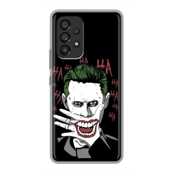 Чехол с рисунком «Hahaha» для Samsung Galaxy A53 (5G) Чехол с рисунком «Hahaha» для Samsung Galaxy A53 (5G)