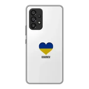 Чехлы силиконовые (Город Харьков) на Самсунг Галакси А53 (5G) (Kharkiv)
