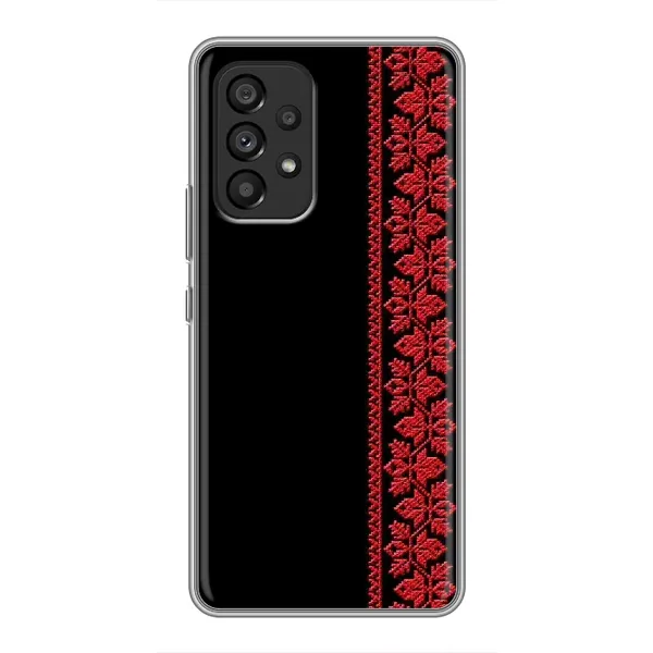 Чехол с рисунком «Красная Вышиванка» для Samsung Galaxy A53 (5G) Чехол с рисунком «Красная Вышиванка» для Samsung Galaxy A53 (5G)