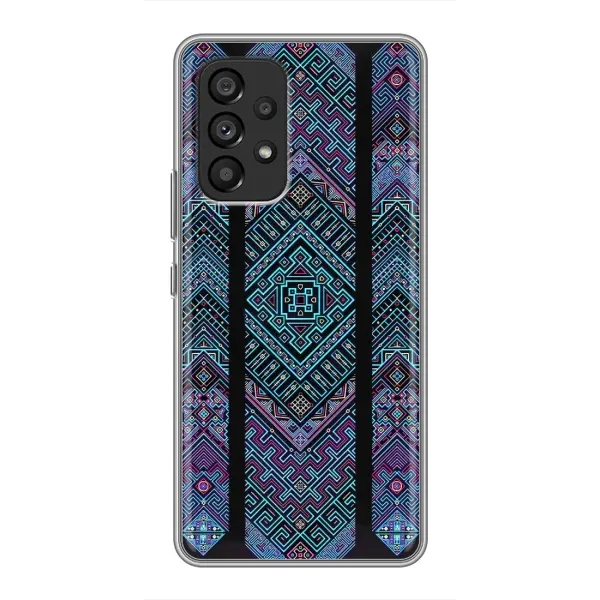 Чехол с рисунком «Крутой орнамент» для Samsung Galaxy A53 (5G) Чехол с рисунком «Крутой орнамент» для Samsung Galaxy A53 (5G)