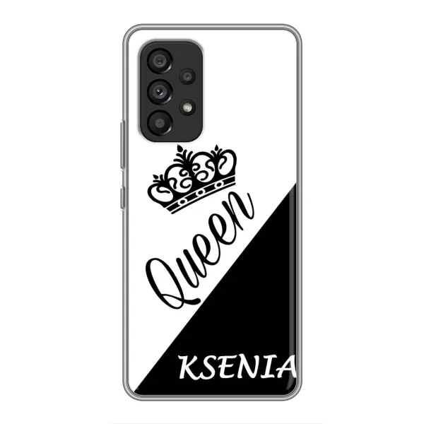 Чехол с рисунком «KSENIA» для Samsung Galaxy A53 (5G) Чехол с рисунком «KSENIA» для Samsung Galaxy A53 (5G)