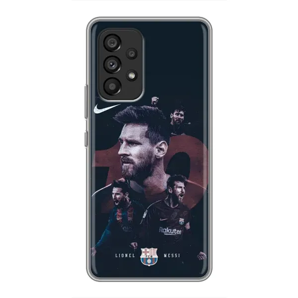 Чехол с рисунком «Месси 10» для Samsung Galaxy A53 (5G) Чехол с рисунком «Месси 10» для Samsung Galaxy A53 (5G)