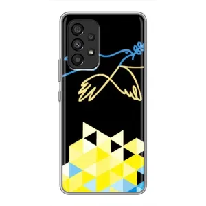 Чохол на Samsung Galaxy A53 (5G) (Український дизайн) (Мир для Укрїни)