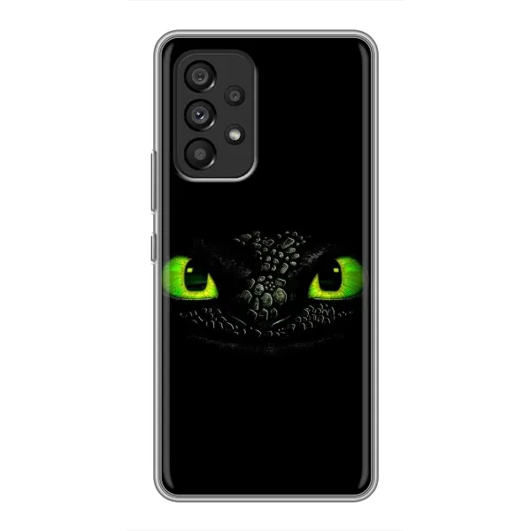 Чохол з малюнком «Очі Беззубика» для Samsung Galaxy A53 (5G)
