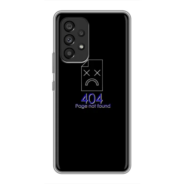 Чехол с рисунком «Ошибка 404» для Samsung Galaxy A53 (5G) Чехол с рисунком «Ошибка 404» для Samsung Galaxy A53 (5G)
