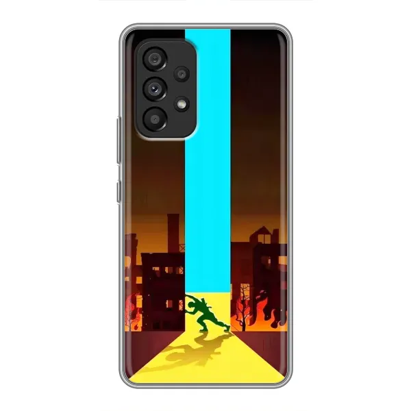 Чехол с рисунком «Освобождение» для Samsung Galaxy A53 (5G)