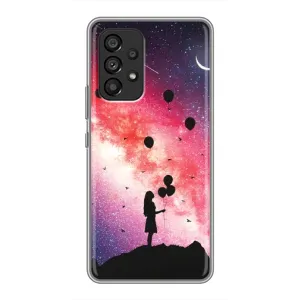 Силиконовые Чехлы Любимому человеку для Samsung Galaxy A53 (5G) (Шарики в небе)