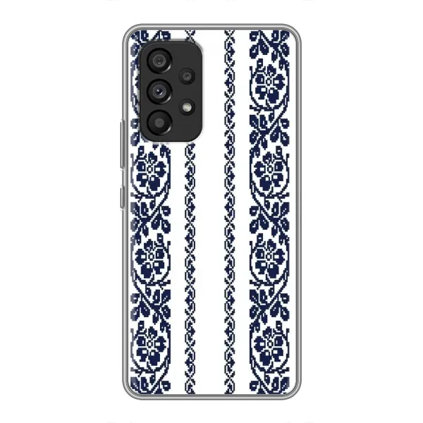Чехол с рисунком «Синяя вышиванка» для Samsung Galaxy A53 (5G) Чехол с рисунком «Синяя вышиванка» для Samsung Galaxy A53 (5G)