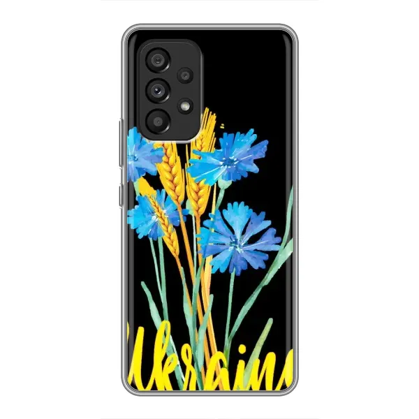 Чехол с рисунком «Ukraine в цветочках» для Samsung Galaxy A53 (5G) Чехол с рисунком «Ukraine в цветочках» для Samsung Galaxy A53 (5G)
