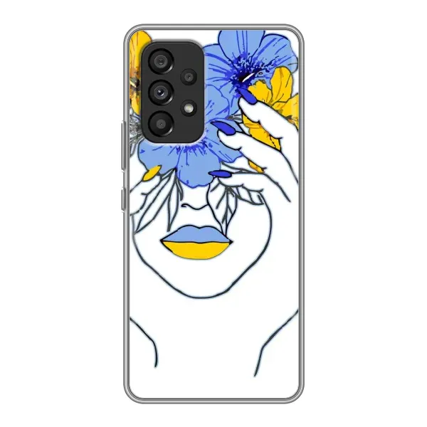 Чехол с рисунком «Украинка на всю голову» для Samsung Galaxy A53 (5G) Чехол с рисунком «Украинка на всю голову» для Samsung Galaxy A53 (5G)