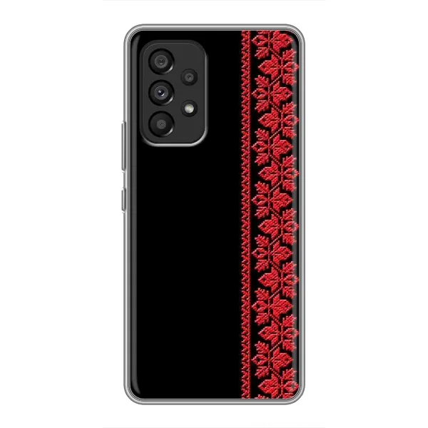 Чехол с рисунком «Вышиванка на черном» для Samsung Galaxy A53 (5G) Чехол с рисунком «Вышиванка на черном» для Samsung Galaxy A53 (5G)