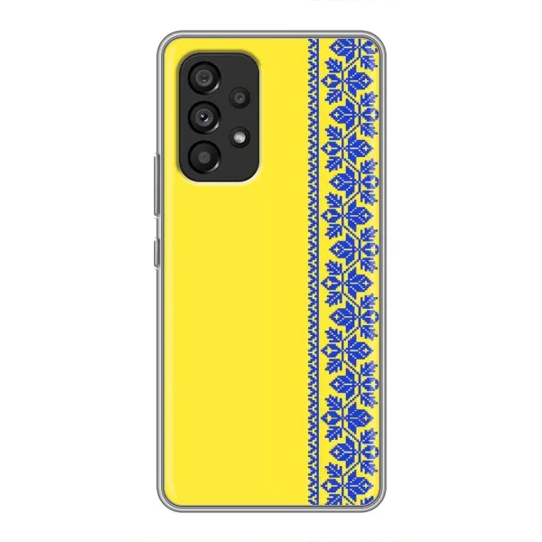 Чехол с рисунком «Вышиванка на желтом» для Samsung Galaxy A53 (5G) Чехол с рисунком «Вышиванка на желтом» для Samsung Galaxy A53 (5G)