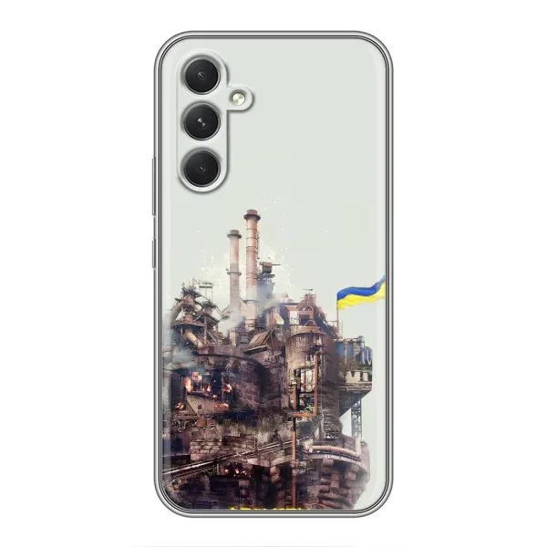 Чехол с рисунком «Азовсталь» для Samsung Galaxy A54