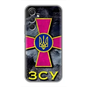 ЗСУ Чохли (TPU) для Samsung Galaxy A54 (Лого ЗСУ)