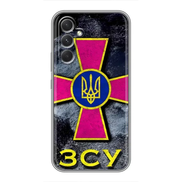 Чехол с рисунком «Лого ЗСУ» для Samsung Galaxy A54 Чехол с рисунком «Лого ЗСУ» для Samsung Galaxy A54