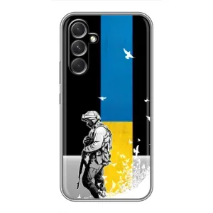 Патріотичний Чохол для Samsung Galaxy A54 (ЗСУ)