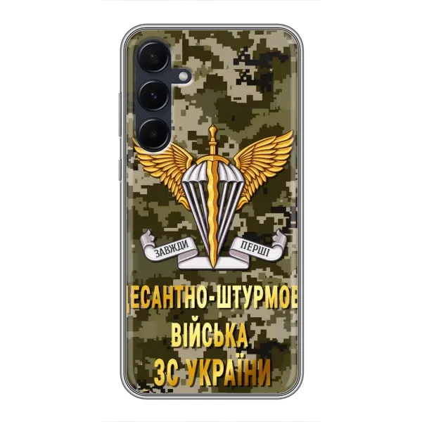 Чехол с рисунком «ДШВ ЗСУ» для Samsung Galaxy A55 Чехол с рисунком «ДШВ ЗСУ» для Samsung Galaxy A55