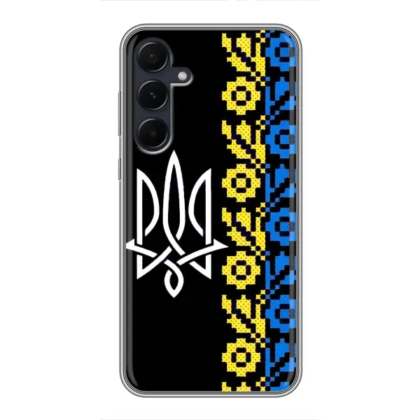Чехол с рисунком «Герб и вышыванка» для Samsung Galaxy A55 Чехол с рисунком «Герб и вышыванка» для Samsung Galaxy A55