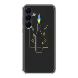 Чехол с картинкой (Патриотический ГЕРБ) на Samsung Galaxy A55 (Герб - Молотова)