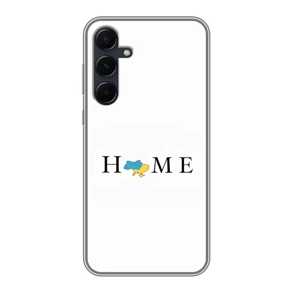 Чехол с рисунком «Home» для Samsung Galaxy A55 Чехол с рисунком «Home» для Samsung Galaxy A55