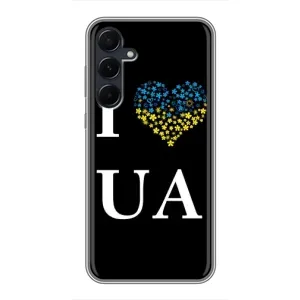 Силиконовый Чехол на Samsung Galaxy A55 (Я-Украина) (I Love UA)