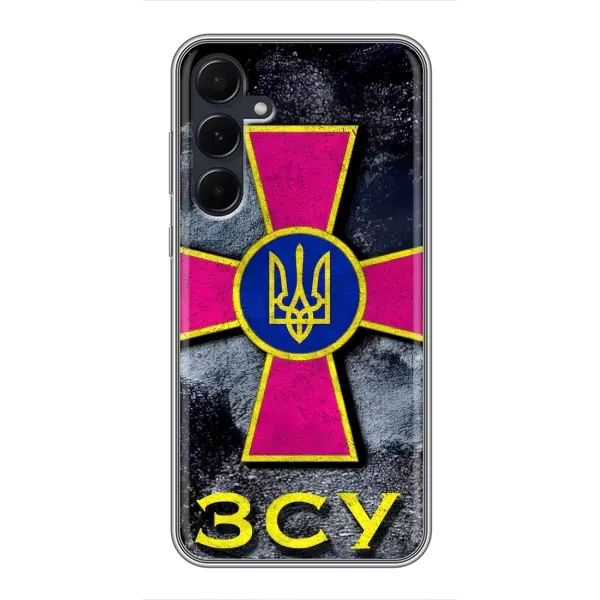 Чехол с рисунком «Лого ЗСУ» для Samsung Galaxy A55 Чехол с рисунком «Лого ЗСУ» для Samsung Galaxy A55