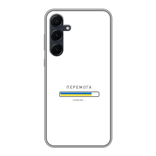 Чехол с рисунком «Перемога» для Samsung Galaxy A55 Чехол с рисунком «Перемога» для Samsung Galaxy A55