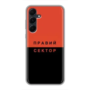 Чехлы УПА (Красно-Чёрный) на Samsung Galaxy A55 (Правый Серктор)
