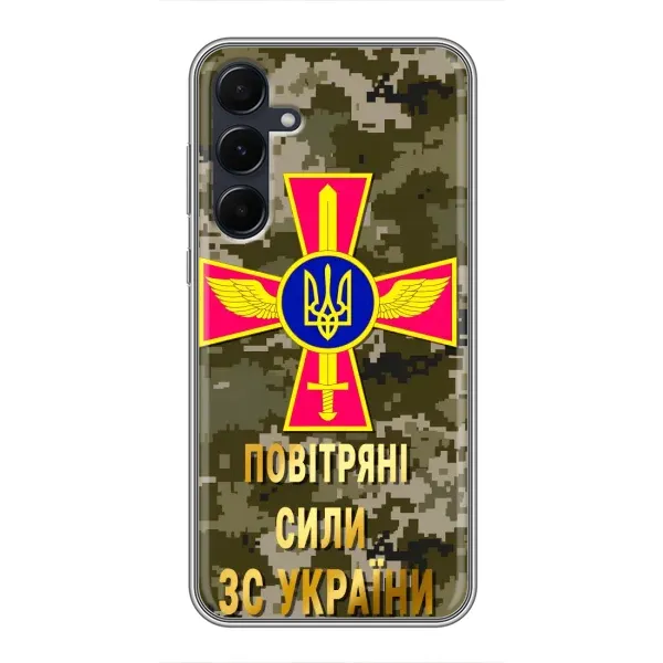 Чехол с рисунком «ВС ЗСУ» для Samsung Galaxy A55 Чехол с рисунком «ВС ЗСУ» для Samsung Galaxy A55