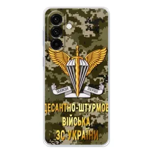 Чехлы на военную тематику для Samsung Galaxy A56 5G (ДШВ ЗСУ)