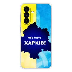 Чехлы силиконовые (Город Харьков) на Гелекси А56 5Джи (Мой город Харьков)