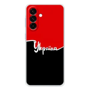 Чехлы УПА (Красно-Чёрный) на Samsung Galaxy A56 5G (Украина УПА)