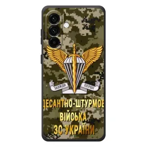 Чохли на військову тематику для Samsung Galaxy A57 (ДШВ ЗСУ)