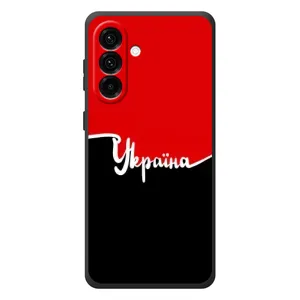 Чохли УПА (Червоно-Чорний) на Samsung Galaxy A57 (Україна УПА)