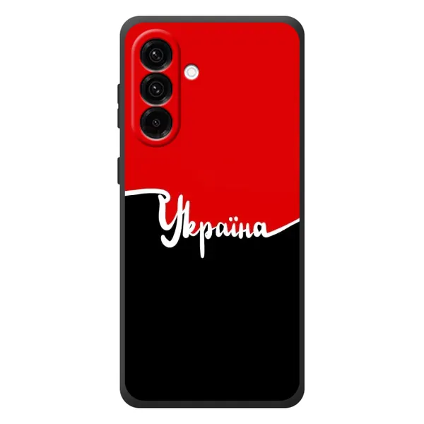 Чехол с рисунком «Украина УПА» для Samsung Galaxy A57 Чехол с рисунком «Украина УПА» для Samsung Galaxy A57