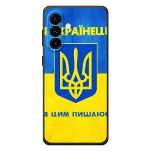 Силиконовый Чехол на Samsung Galaxy A57 (Я-Украина) (Я Украинец)