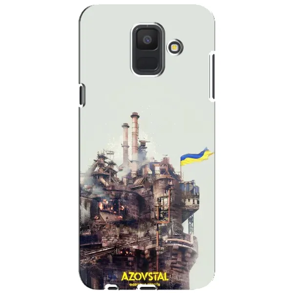 Чехол с рисунком «Азовсталь» для Samsung Galaxy A6 2018 (A600F) Чехол с рисунком «Азовсталь» для Samsung Galaxy A6 2018 (A600F)