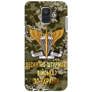 Чехлы на военную тематику для Samsung Galaxy A6 2018, A600F (ДШВ ЗСУ)