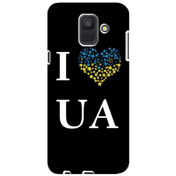 Чехол с рисунком «I Love UA» для Samsung Galaxy A6 2018 (A600F) Чехол с рисунком «I Love UA» для Samsung Galaxy A6 2018 (A600F)