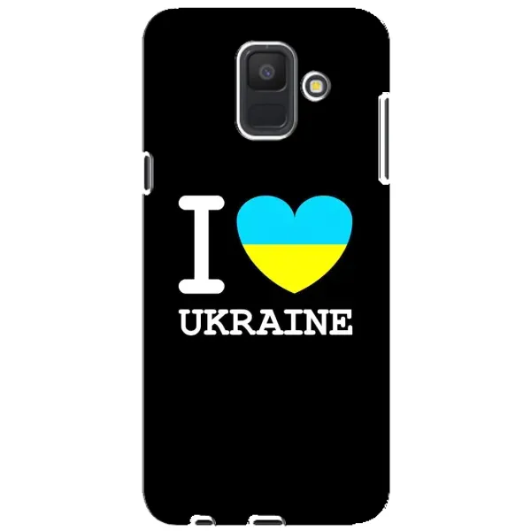 Чехол с рисунком «I Love Ukraine» для Samsung Galaxy A6 2018 (A600F) Чехол с рисунком «I Love Ukraine» для Samsung Galaxy A6 2018 (A600F)