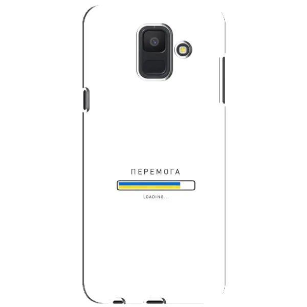 Чехол с рисунком «Перемога» для Samsung Galaxy A6 2018 (A600F) Чехол с рисунком «Перемога» для Samsung Galaxy A6 2018 (A600F)