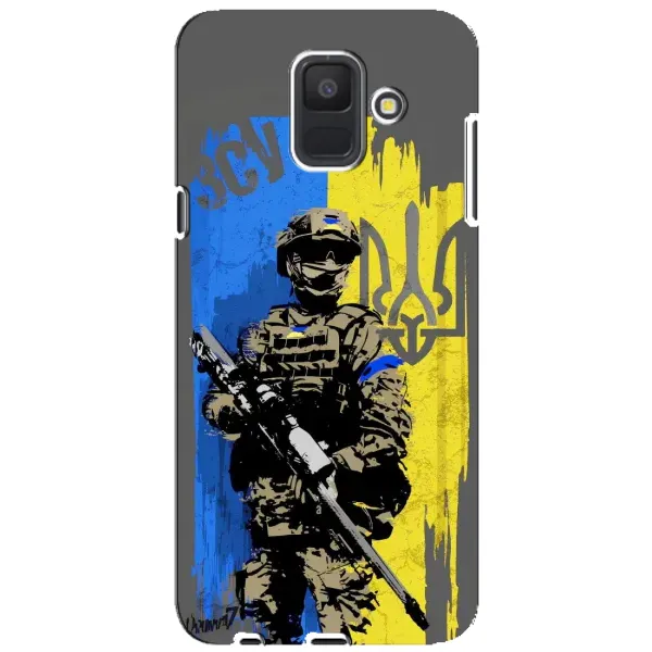 Чехол с рисунком «Солдат ЗСУ» для Samsung Galaxy A6 2018 (A600F) Чехол с рисунком «Солдат ЗСУ» для Samsung Galaxy A6 2018 (A600F)