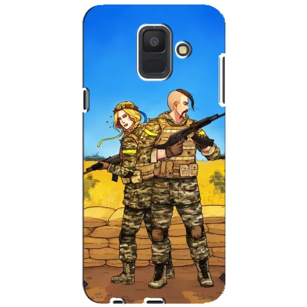 Чехол с рисунком «Солдаты ЗСУ» для Samsung Galaxy A6 2018 (A600F) Чехол с рисунком «Солдаты ЗСУ» для Samsung Galaxy A6 2018 (A600F)