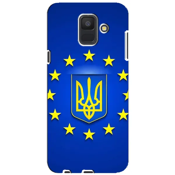 Чехол с рисунком «Украина это Европа» для Samsung Galaxy A6 2018 (A600F) Чехол с рисунком «Украина это Европа» для Samsung Galaxy A6 2018 (A600F)