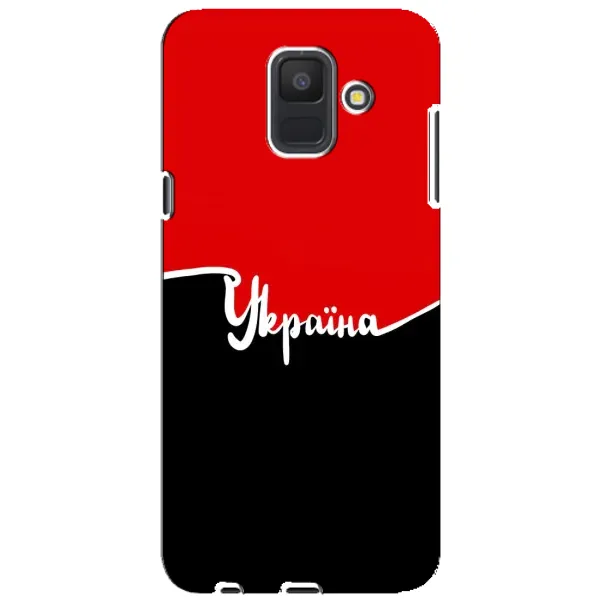 Чехол с рисунком «Украина УПА» для Samsung Galaxy A6 2018 (A600F) Чехол с рисунком «Украина УПА» для Samsung Galaxy A6 2018 (A600F)
