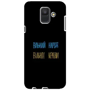 Силіконовий Чохол з картинкою для Samsung Galaxy A6 2018, A600F (Все Буде)