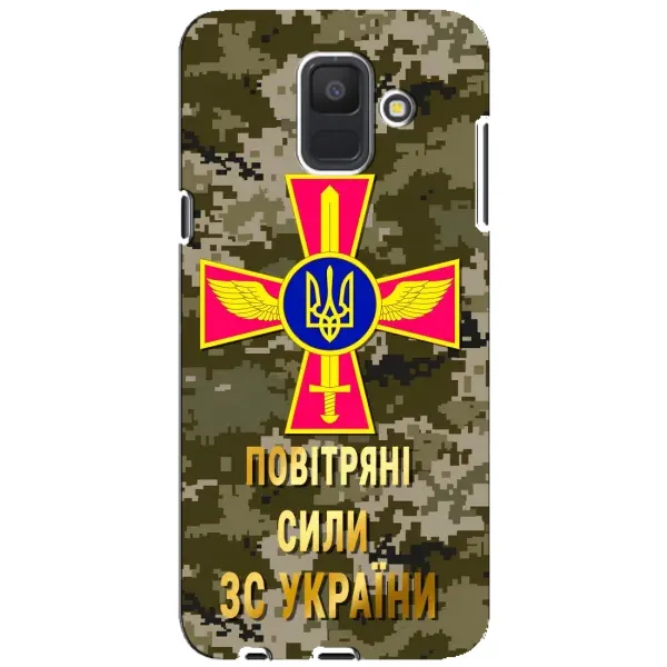 Чехол с рисунком «ВС ЗСУ» для Samsung Galaxy A6 2018 (A600F) Чехол с рисунком «ВС ЗСУ» для Samsung Galaxy A6 2018 (A600F)