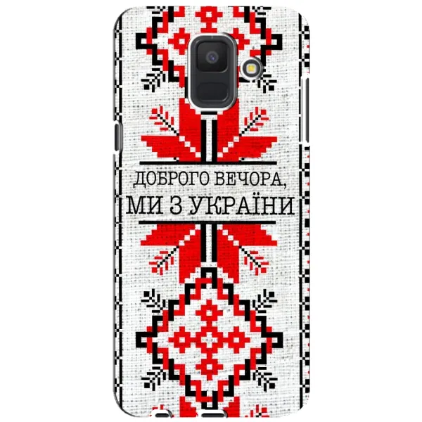 Чехол с рисунком «Вышиванка Доброго вечера» для Samsung Galaxy A6 2018 (A600F) Чехол с рисунком «Вышиванка Доброго вечера» для Samsung Galaxy A6 2018 (A600F)