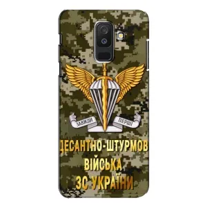 Чехлы на военную тематику для Samsung Galaxy A6 Plus 2018 ( A605) (ДШВ ЗСУ)