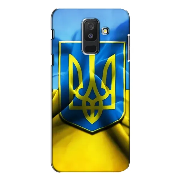 Чехол с рисунком «Герб и Флаг Украины» для Samsung Galaxy A6 Plus 2018 (A605) Чехол с рисунком «Герб и Флаг Украины» для Samsung Galaxy A6 Plus 2018 (A605)